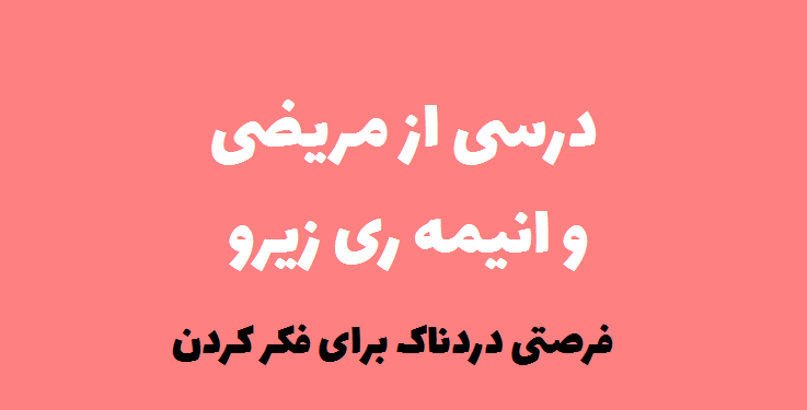 navidsh.ir وبلاگ نوید